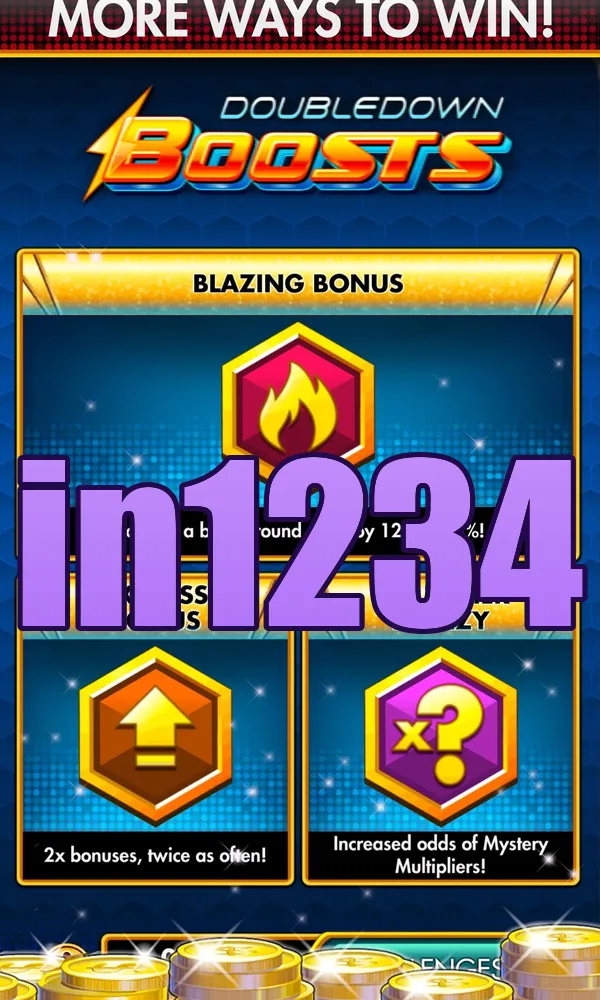in1234 APK