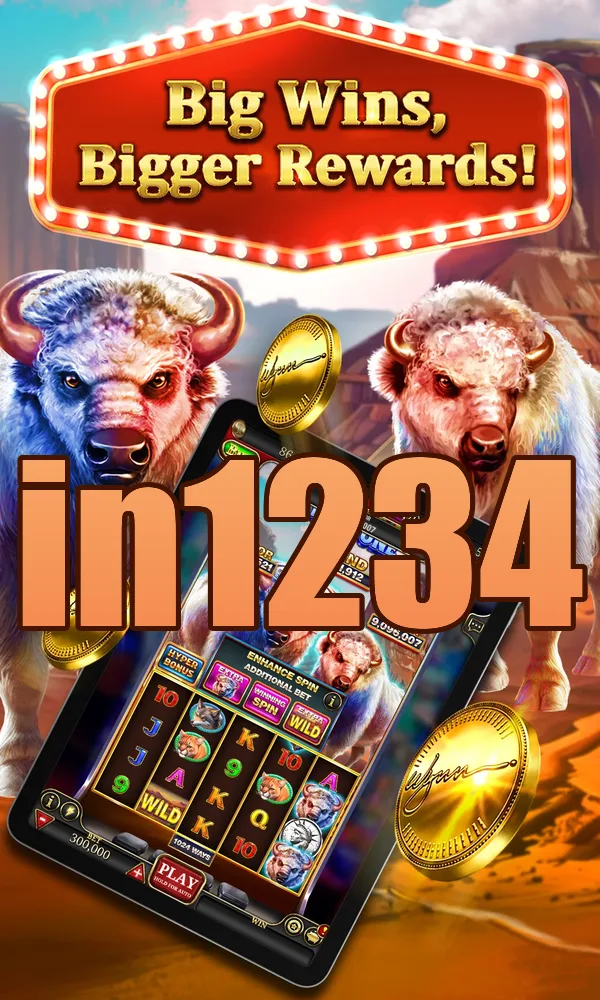 in1234 APK